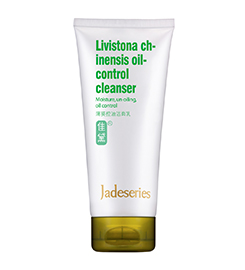 佳黛蒲葵控油洁面乳