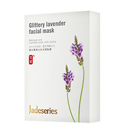 佳黛薰衣草弹力补水面贴膜